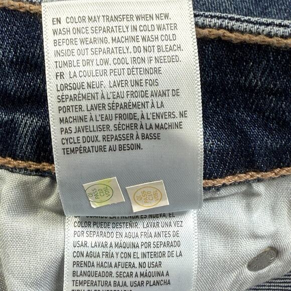 American Eagle Stretch Low Rise Baggy Wide Leg Jeans Raw Hem Size 8 Short Grunge - Picture 7 of 9